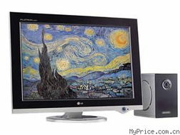 LG L2320AL液晶显示产品的特点与应用解析