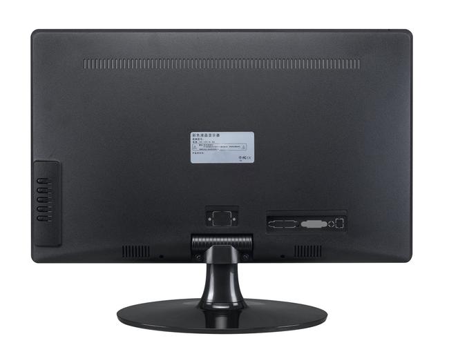产品中心 液晶显示器/屏 > 供应15寸液晶显示器